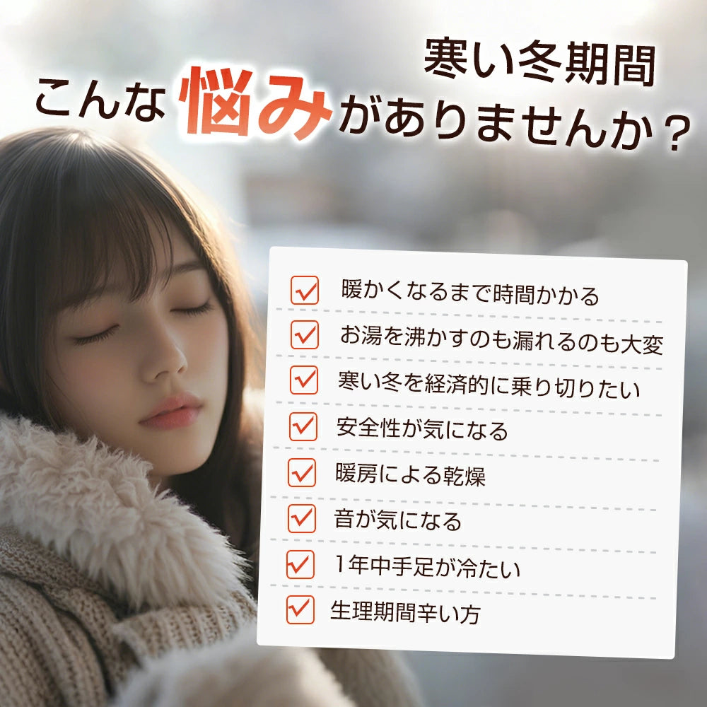 Populoop™Hotomi hand warmer