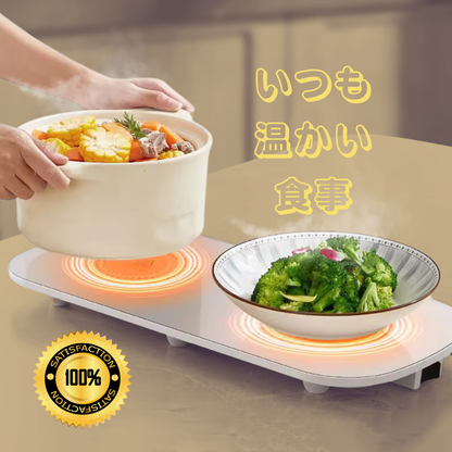 Populoop™HeatMaster – ヒートマスター