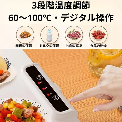 Populoop™WarmWave Mat ウォームウェーブ・マット