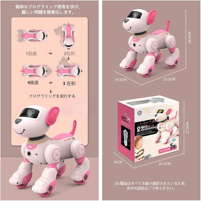 Populoop™RoboBuddy