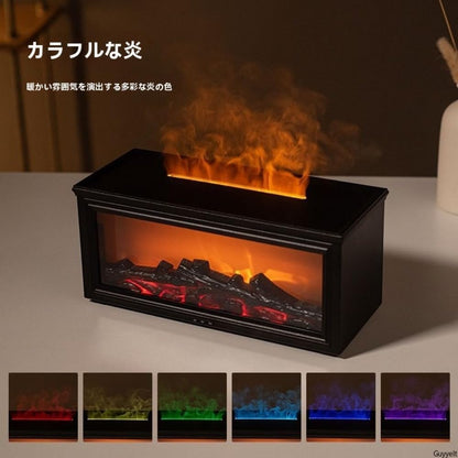 Populoop™Fireplace アロマセラピー