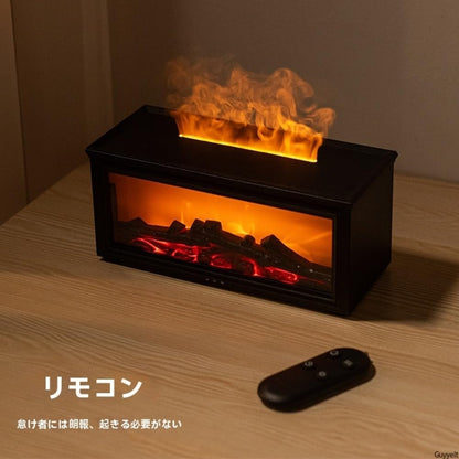 Populoop™Fireplace アロマセラピー
