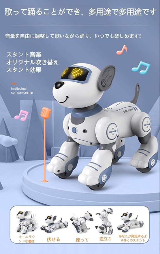 Populoop™RoboBuddy