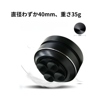 populoop™SoundSphere ミニスピーカー.