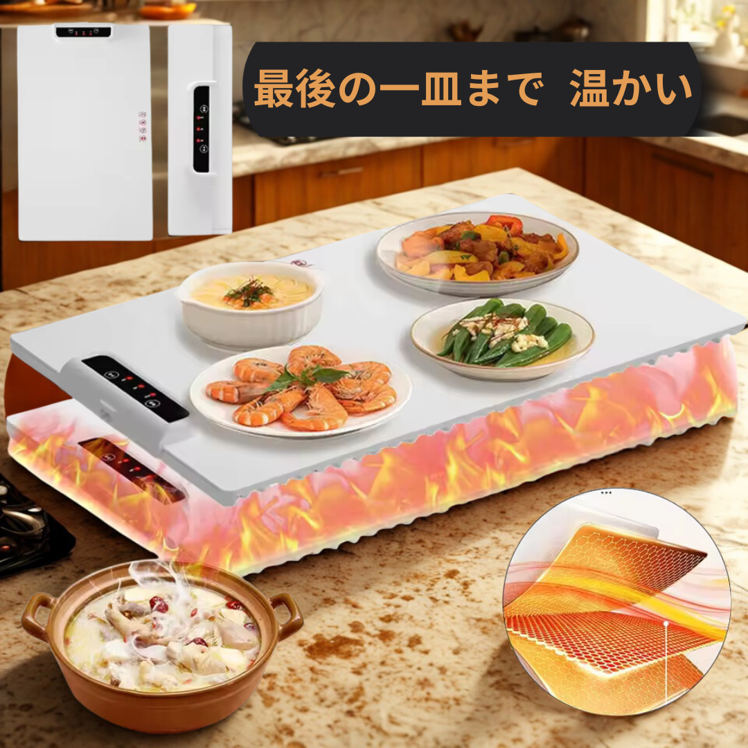 Populoop™WarmWave Mat ウォームウェーブ・マット