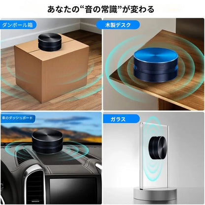 populoop™SoundSphere ミニスピーカー.