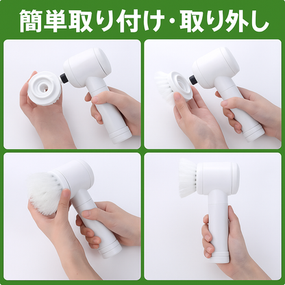 populoop™Magic Brush 5 in 1