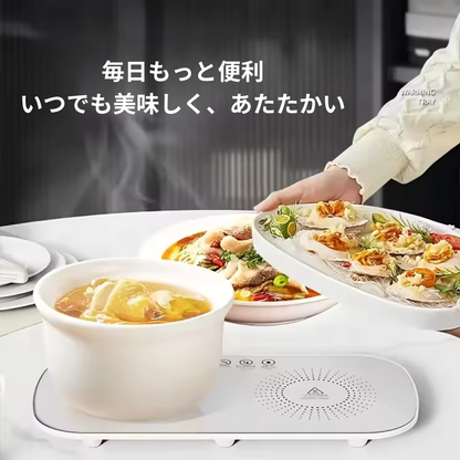 Populoop™HeatMaster – ヒートマスター