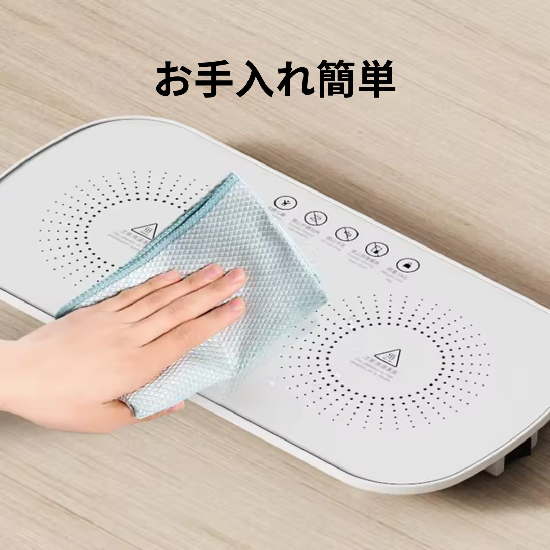 Populoop™HeatMaster – ヒートマスター