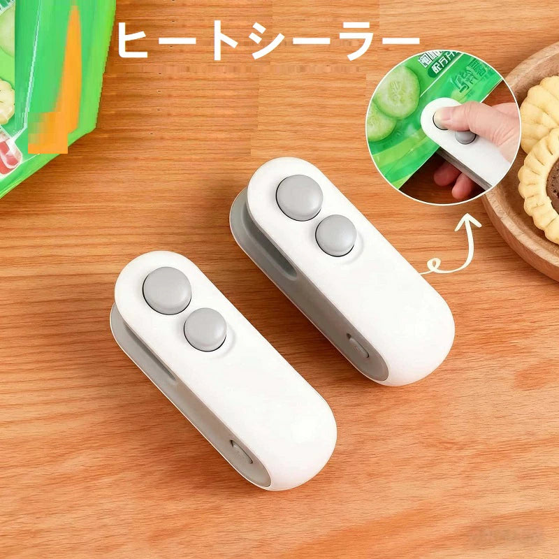 Populoop™MiniSeal（ミニシール）